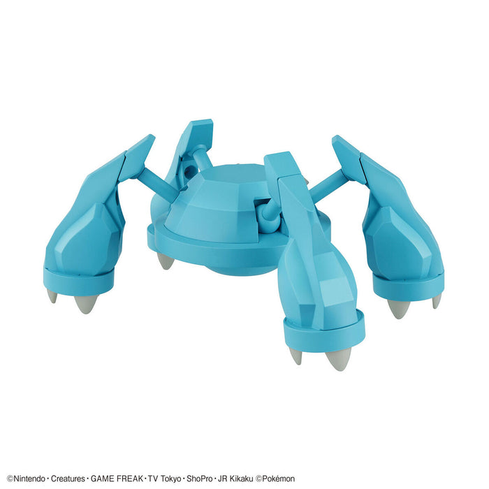 Pokemon Plamo Collection Select Series 53 Metagross