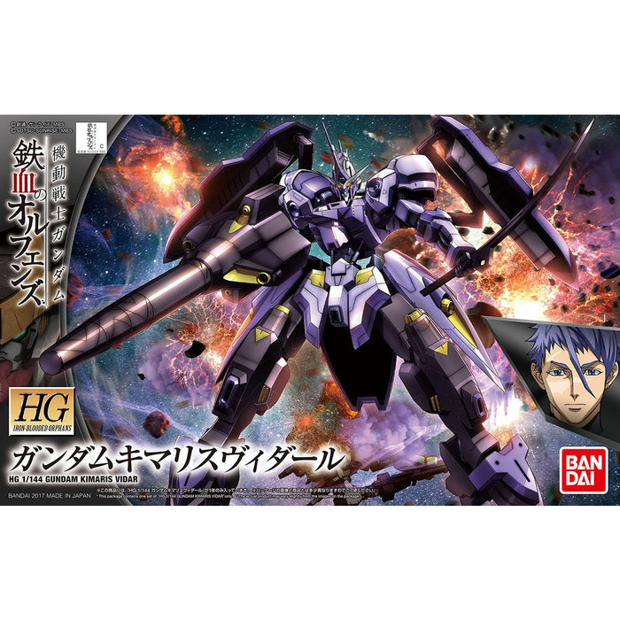 HG Gundam Kimaris Vidar