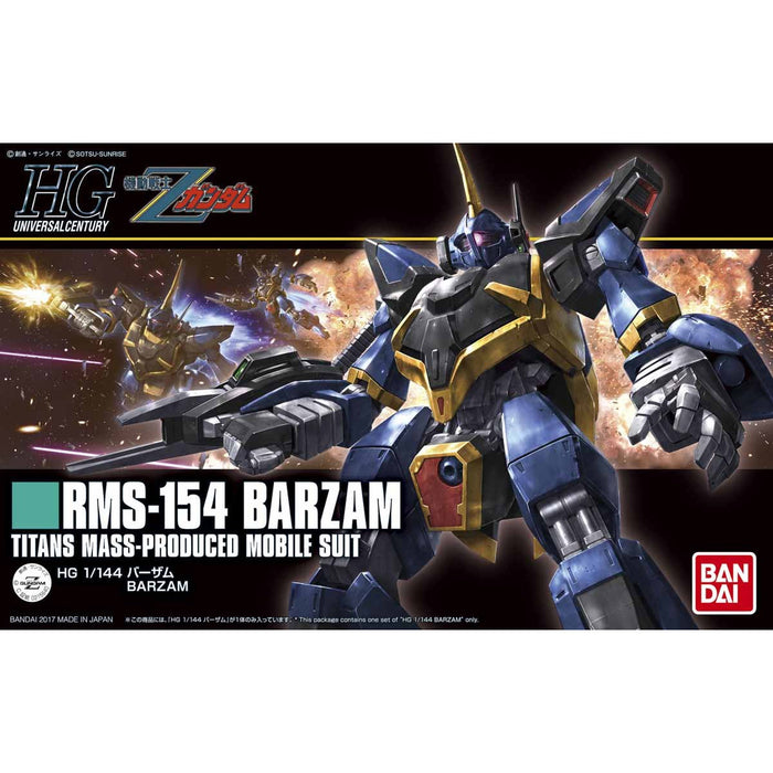 HG Barzam