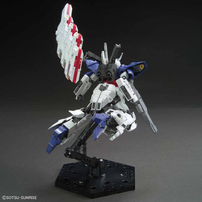 HG Moon Gundam