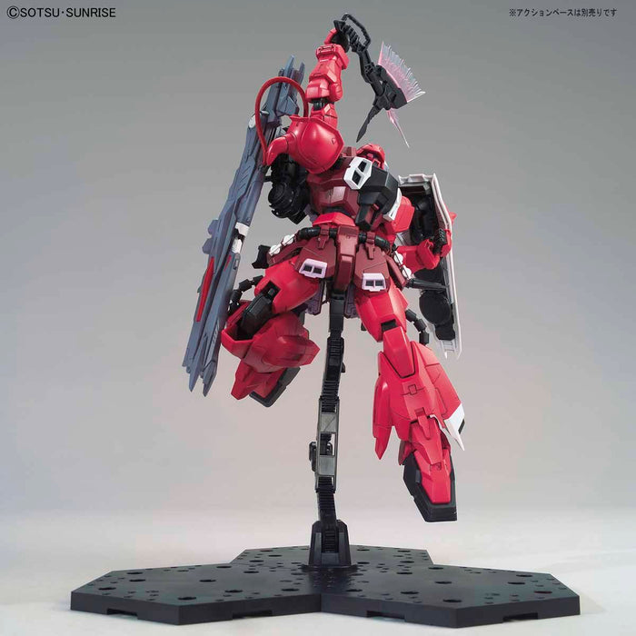 MG Gunner Zaku Warrior (Lunamaria Hawke Custom)