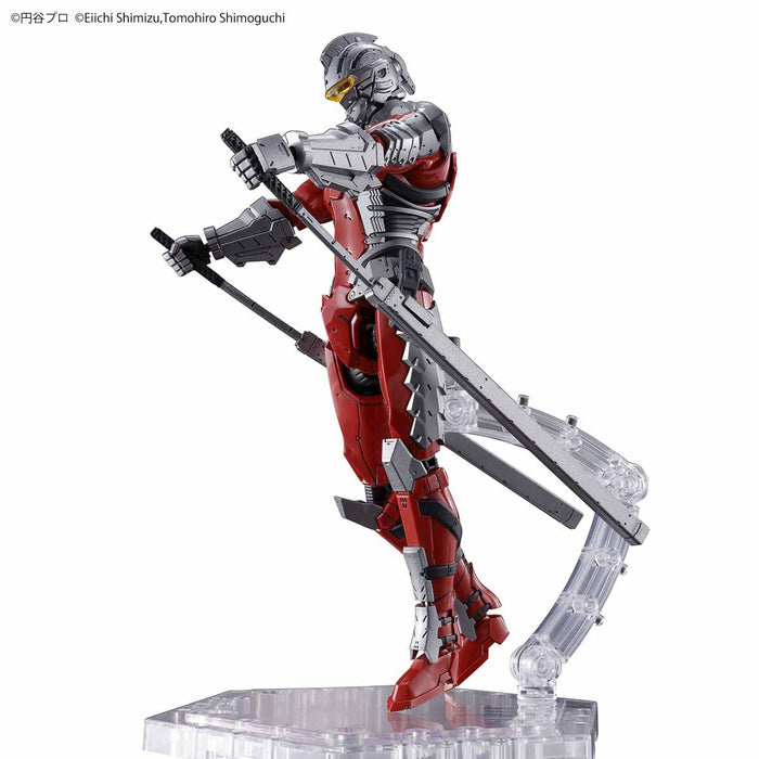 Figure-rise Standard Ultraman Suit Ver7.5 (Fully Armed)