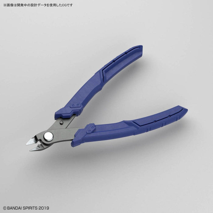 BANDAI SPIRITS Buildup Nipper