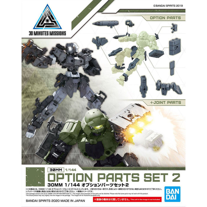 30MM Option Parts Set 02