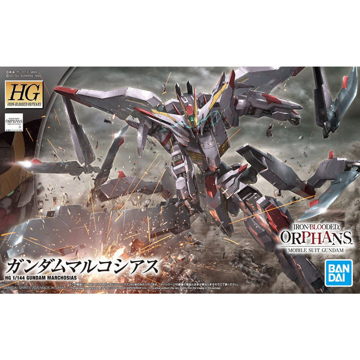 HG Gundam Marchosias