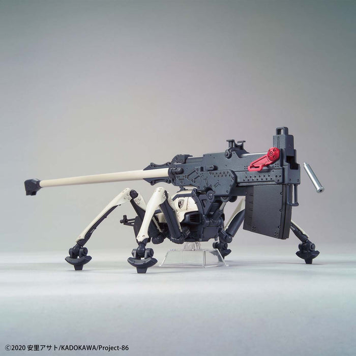 HG Juggernaut (Long Range Cannon Type)