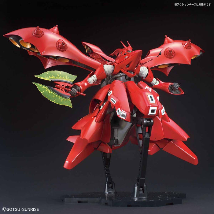 HG Nightingale