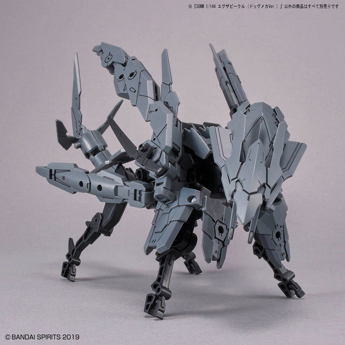 30MM Extended Armament Vehicle (Dog Mecha Ver.)