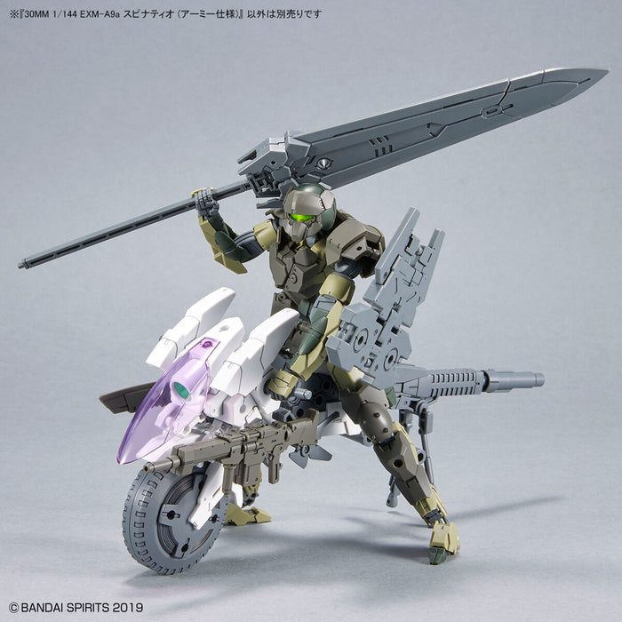 30MM Spinatio (Army Type)