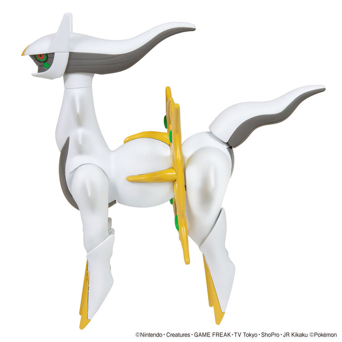 Pokemon Plamo Collection Select Series 51 Arceus