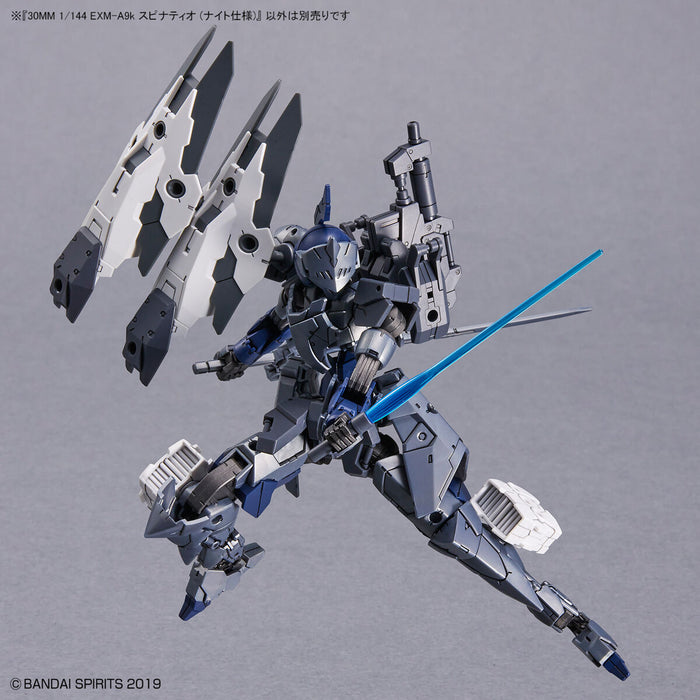 30MM Spinatio (Knight Type)