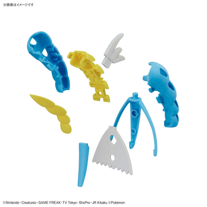 Pokemon Plamo Collection Select Series 52 Gyarados