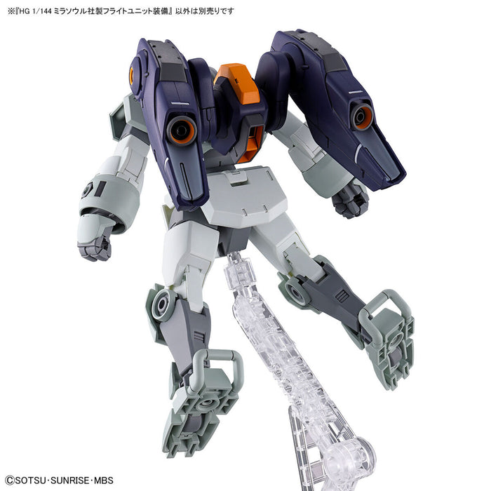 HG Mirasoul Flight Unit
