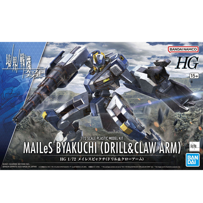 HG MAILeS Byakuchi (Drill & Claw Arm)