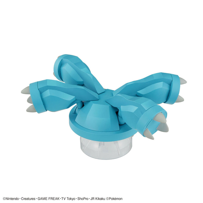 Pokemon Plamo Collection Select Series 53 Metagross