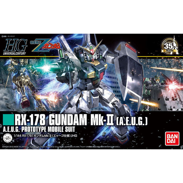 HG Gundam Mk-II AEUG Specification (Revive)