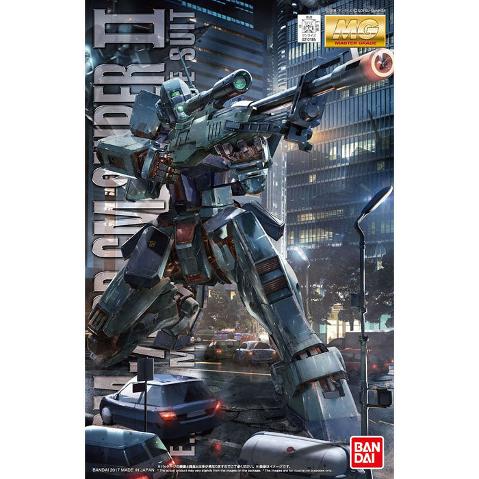 MG GM Sniper II