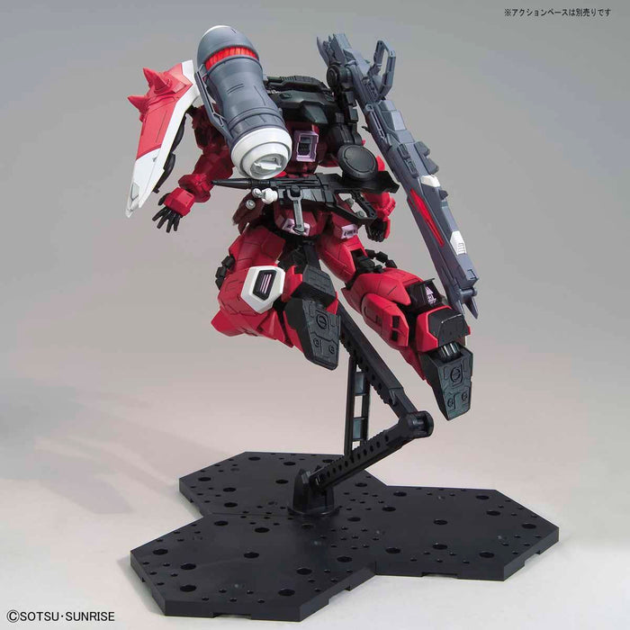 MG Gunner Zaku Warrior (Lunamaria Hawke Custom)