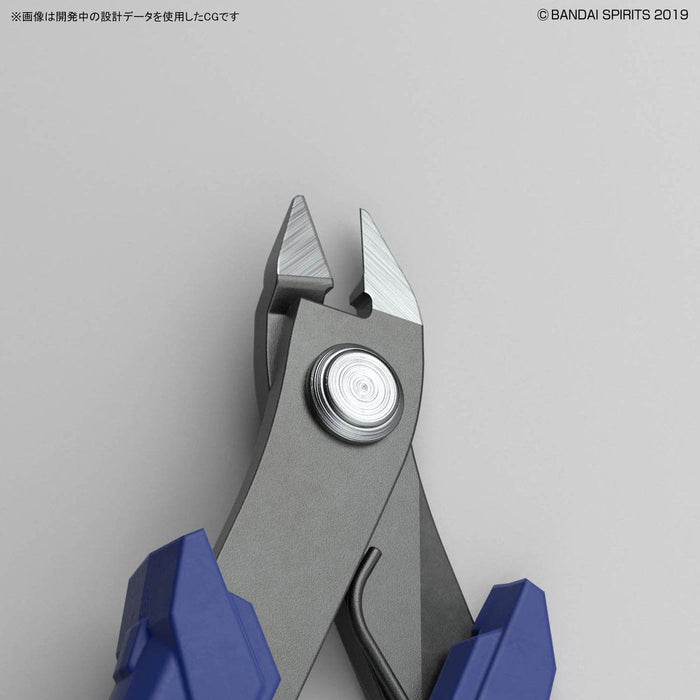 BANDAI SPIRITS Buildup Nipper