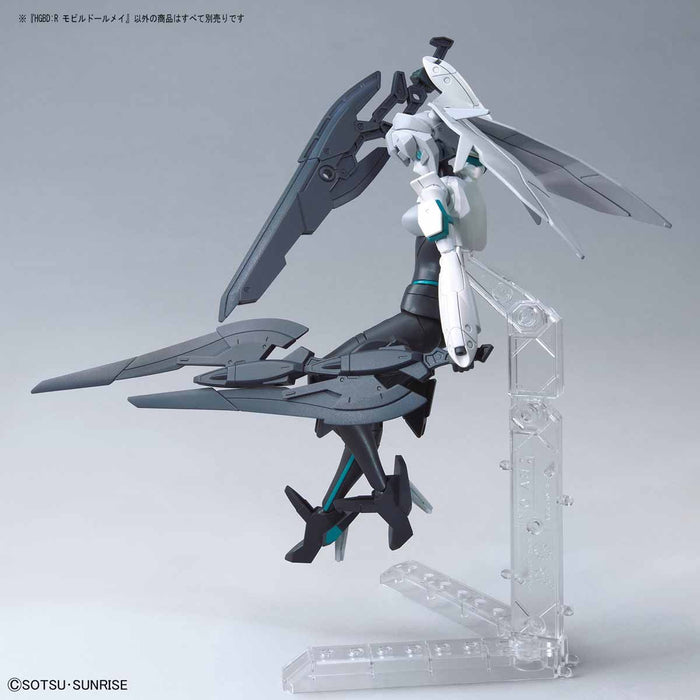 HG Mobile Doll May
