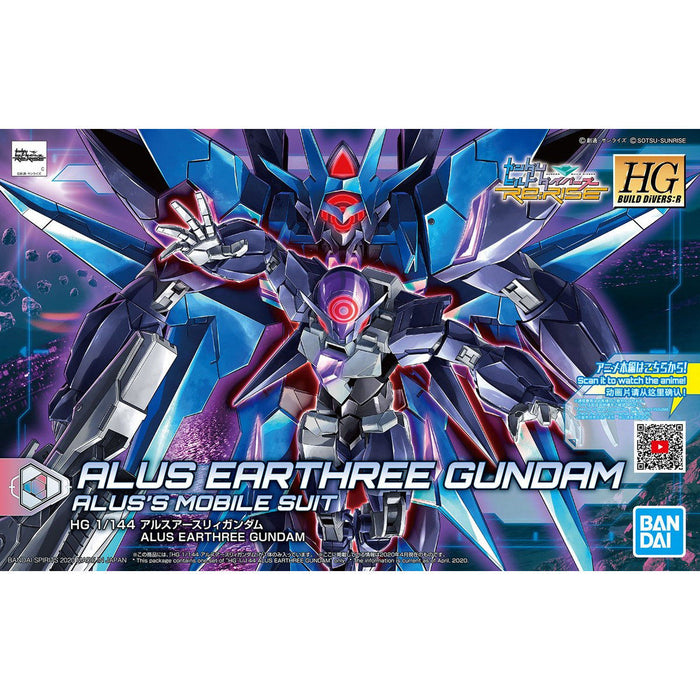 HG Alus Earthree Gundam