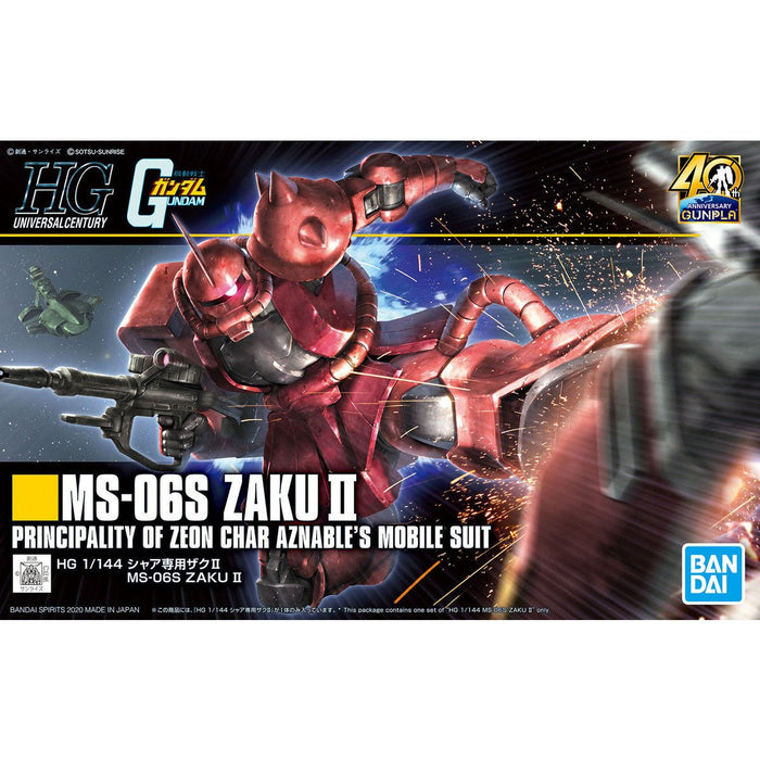 HG Char's Zaku II