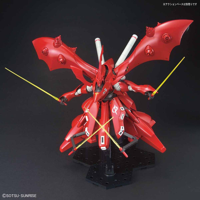HG Nightingale