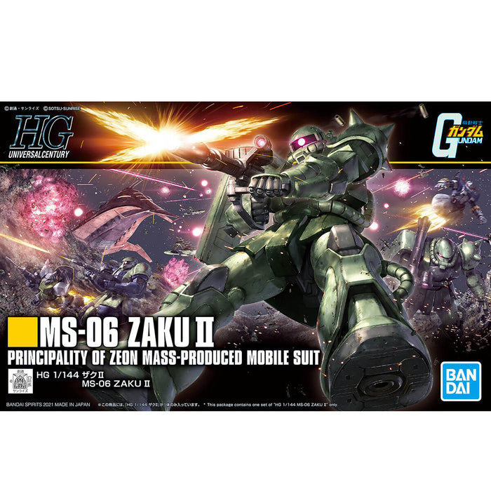 HG Zaku II