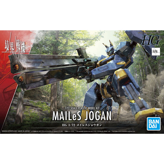 HG MAILeS Jogan