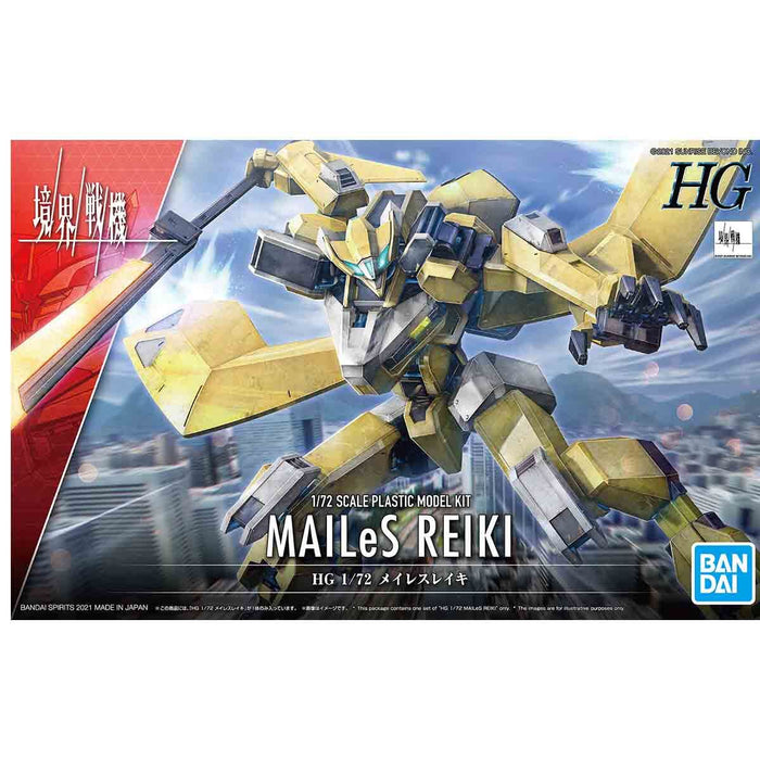 HG MAILeS Reiki