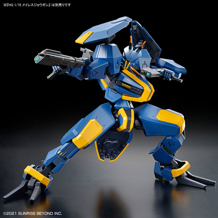 HG V-33 Stork Carrier