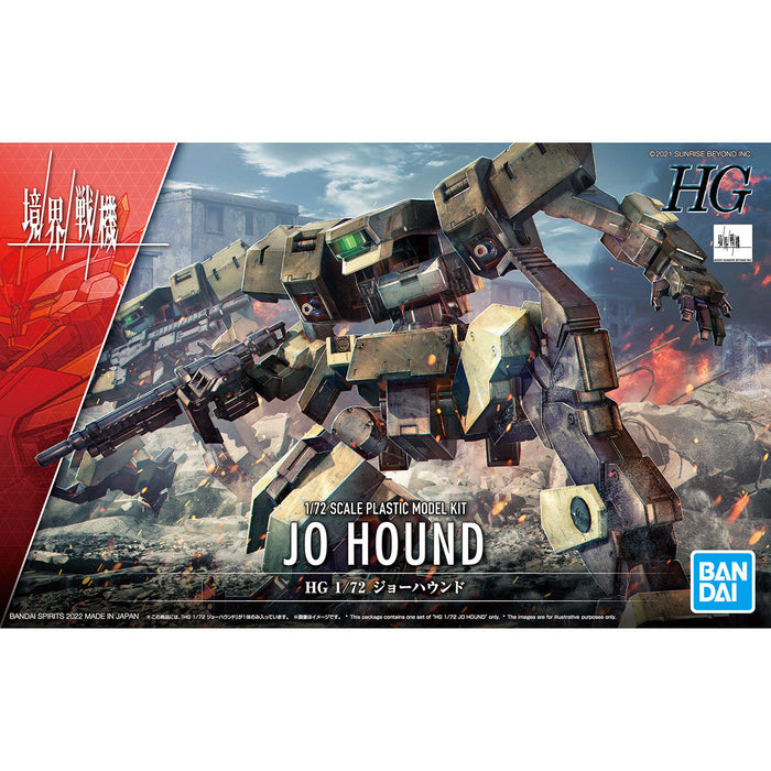 HG Jo Hound