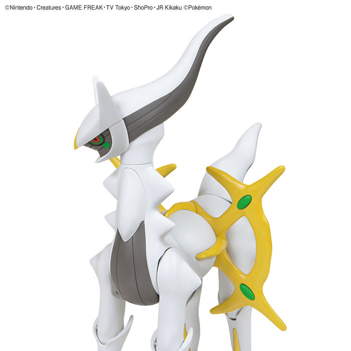 Pokemon Plamo Collection Select Series 51 Arceus