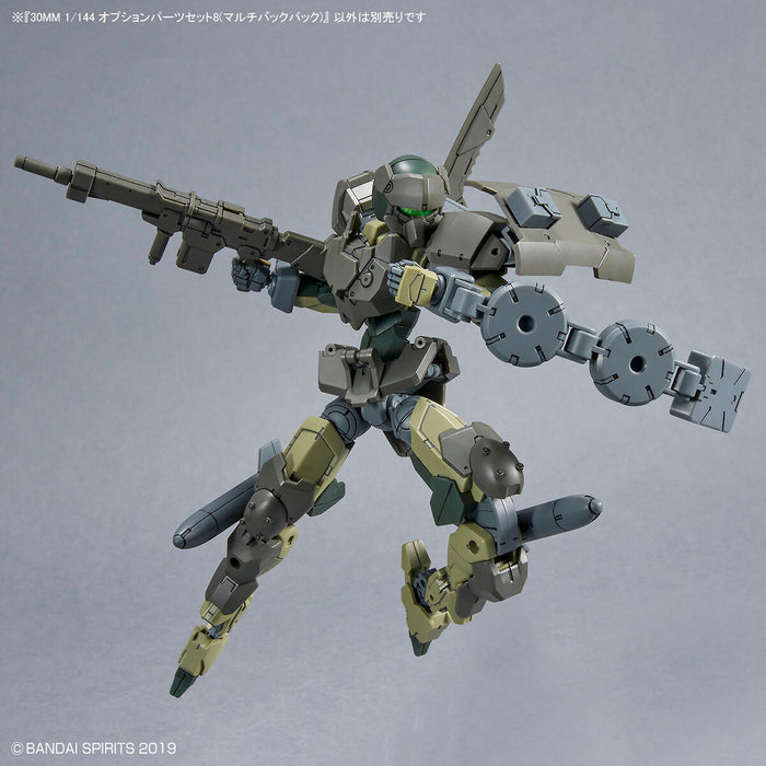 30MM Option Parts Set 08 (Multi-Backpack)