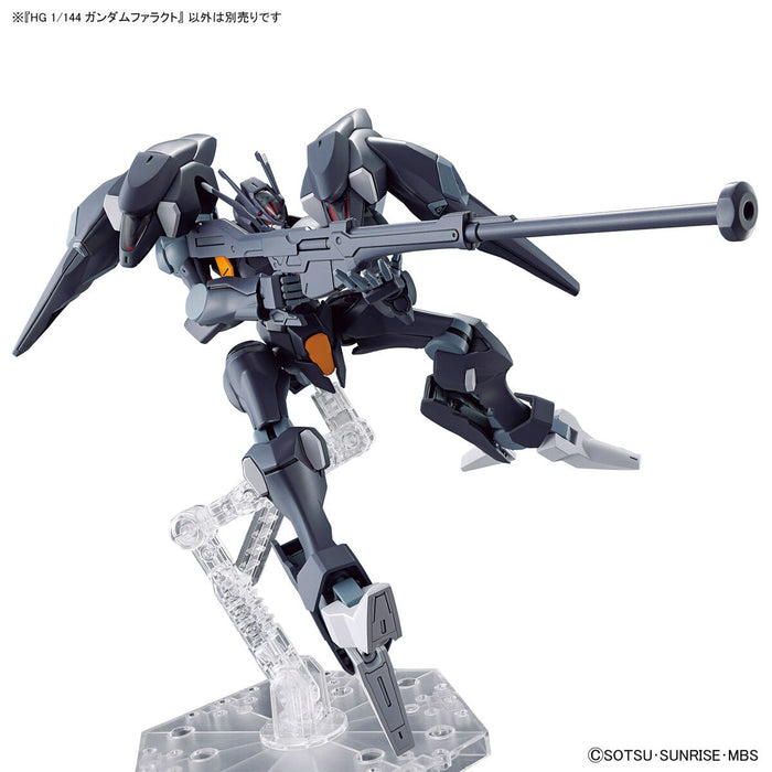 HG Gundam Pharact