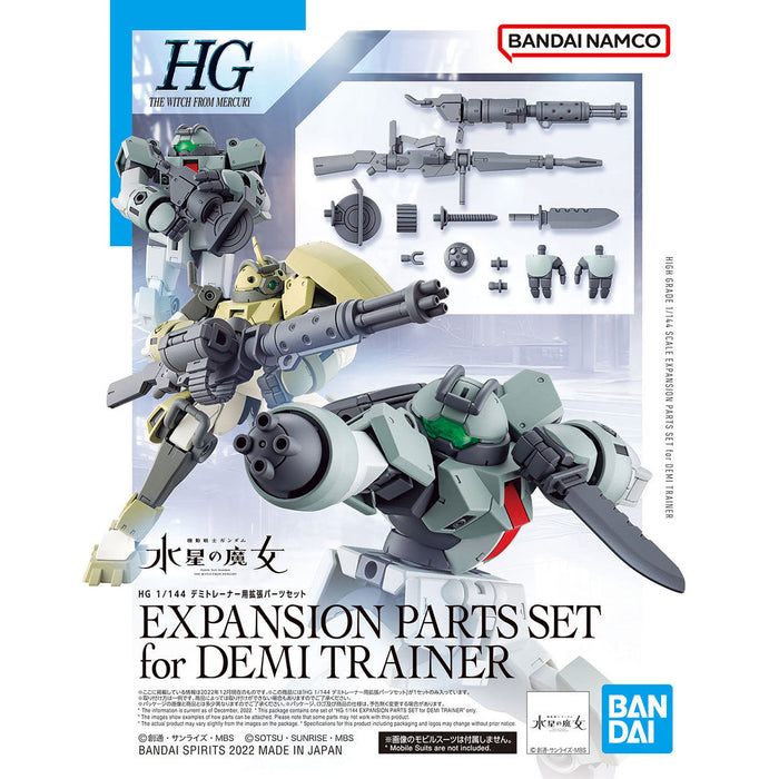 HG Expansion Parts Set for Demi Trainer