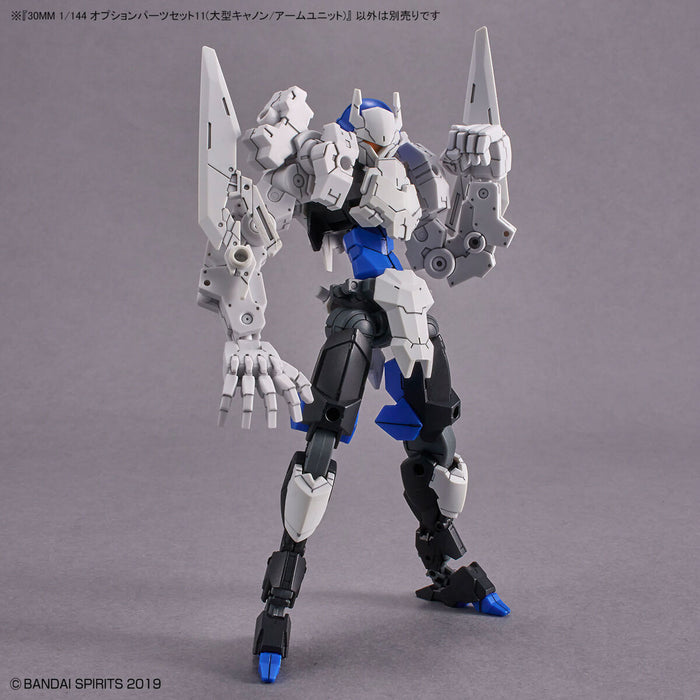 30MM Option Parts Set 11 (Large Cannon / Arm Unit)
