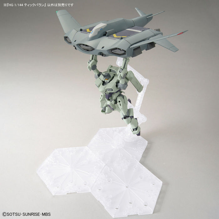HG Tickbalang