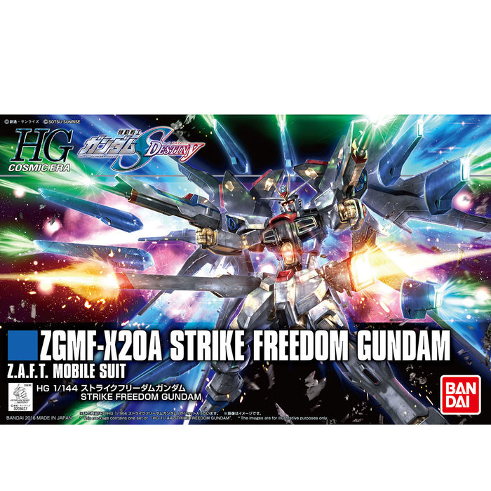 HG Strike Freedom Gundam