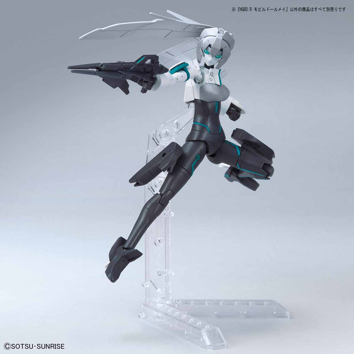 HG Mobile Doll May