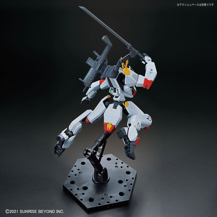 HG MAILeS Kenbu