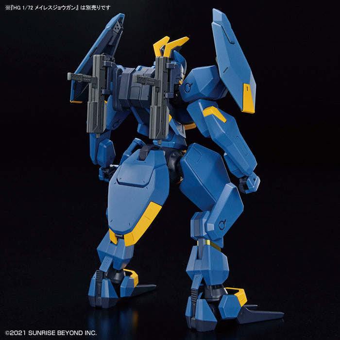 HG V-33 Stork Carrier