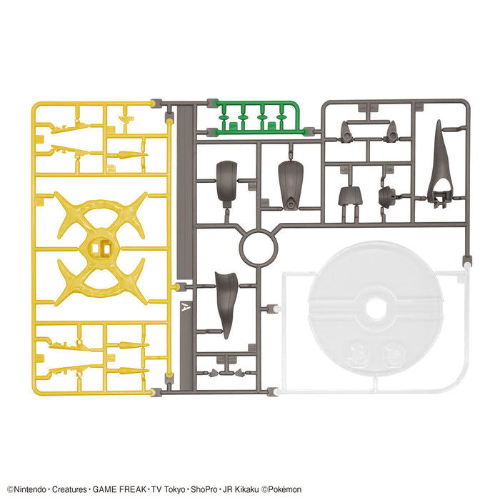 Pokemon Plamo Collection Select Series 51 Arceus