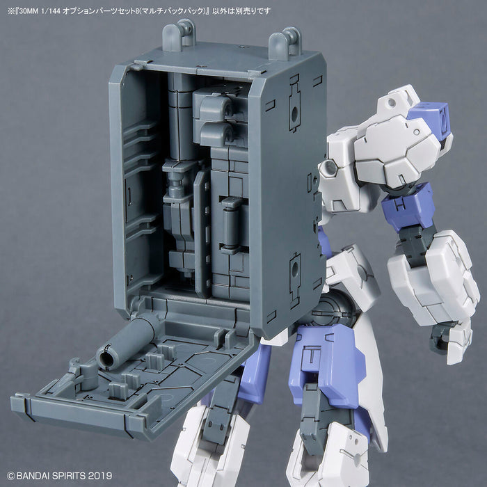 30MM Option Parts Set 08 (Multi-Backpack)
