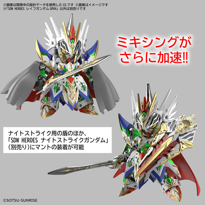 SDW HEROES Leif Gundam GP04