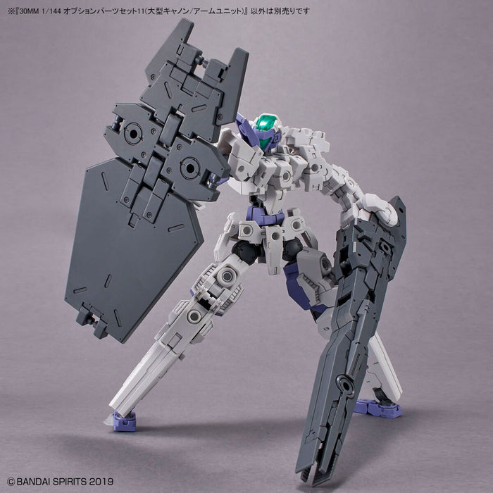 30MM Option Parts Set 11 (Large Cannon / Arm Unit)