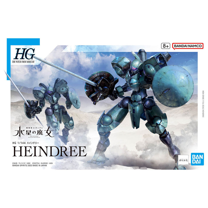 HG Heindree