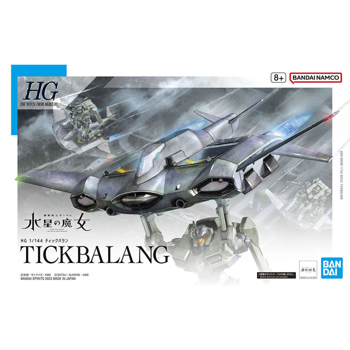 HG Tickbalang