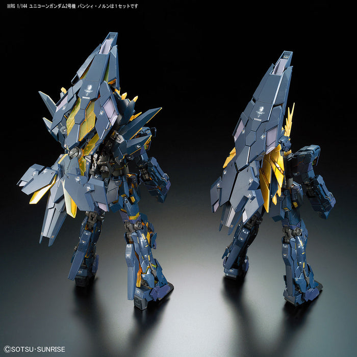 RG Unicorn Gundam 02 Banshee Norn