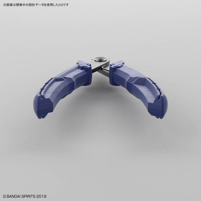 BANDAI SPIRITS Buildup Nipper